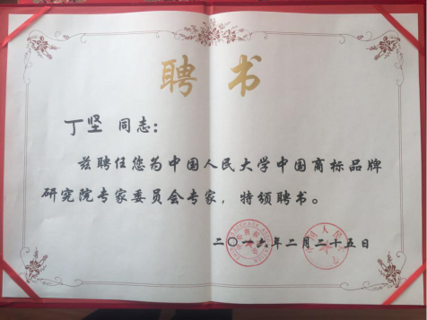 20160226164022_25529.png