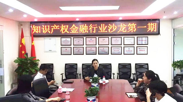 5b7cd84e35d5a.jpg 微信图片_20180822112415.jpg