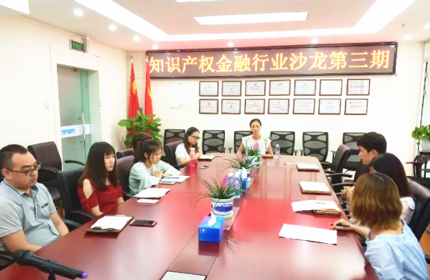 5b7cf8832dbd2.png 1534916420(1).png