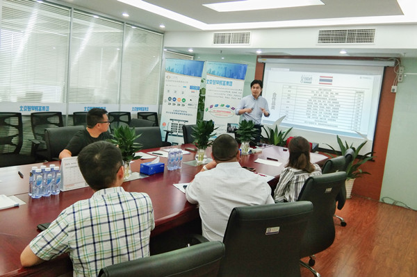 1563247158265780.jpg 1-2.jpg