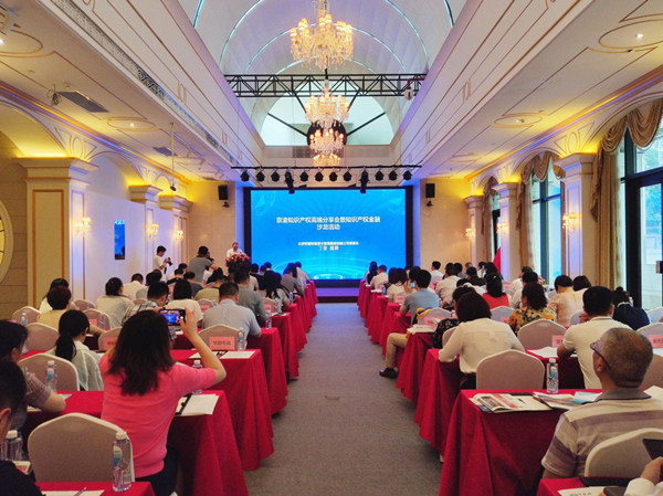 1563346050621521.jpg 图片1_副本.jpg