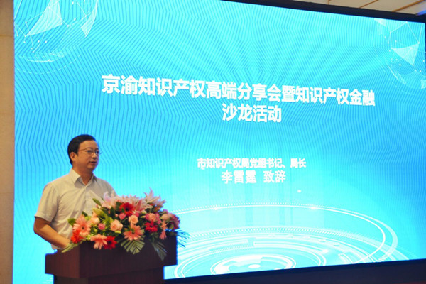 1563346079325802.jpg 图片2_副本.jpg