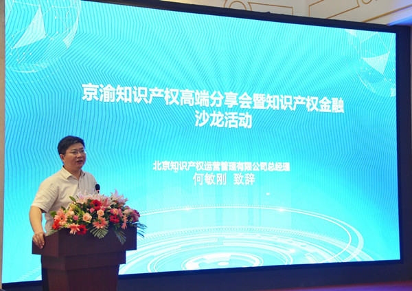 1563346164160151.jpg 图片3_副本.jpg