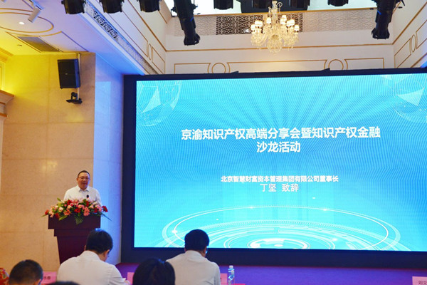 1563346193630256.jpg 图片4_副本.jpg