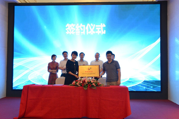 1563346228273545.jpg 图片5_副本.jpg