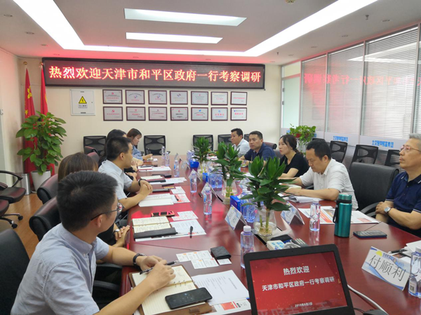 1564998212279646.png 图片1.png