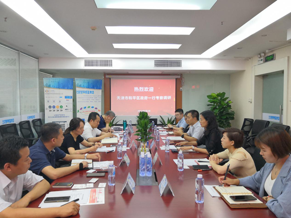 1564998234770771.png 图片2.png