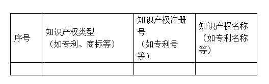 1505274674113484.jpg 1505274661(1).jpg